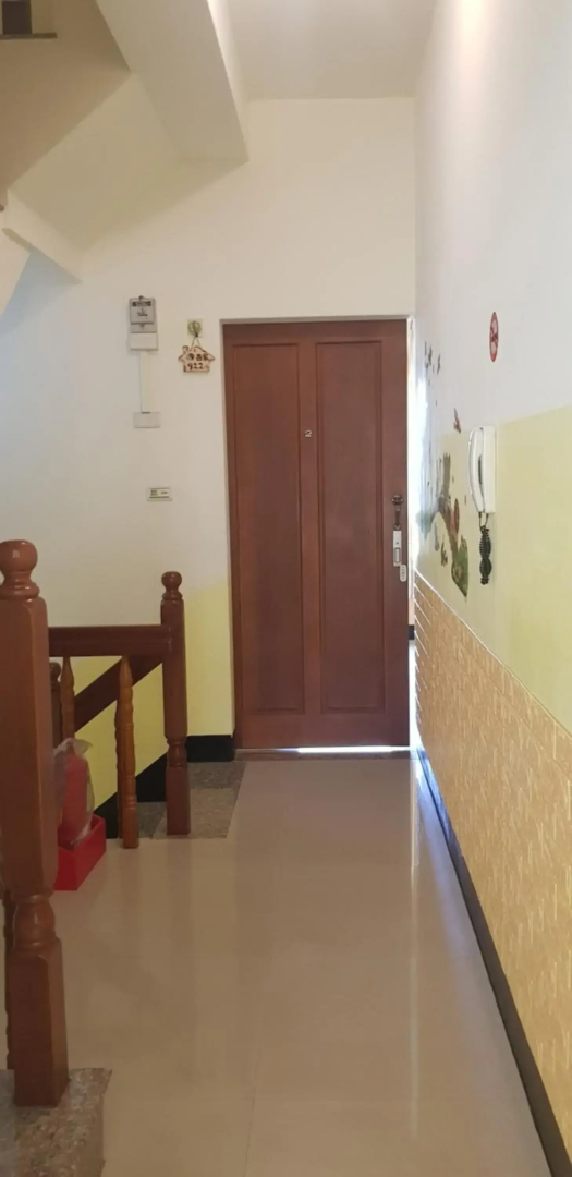 Our Home