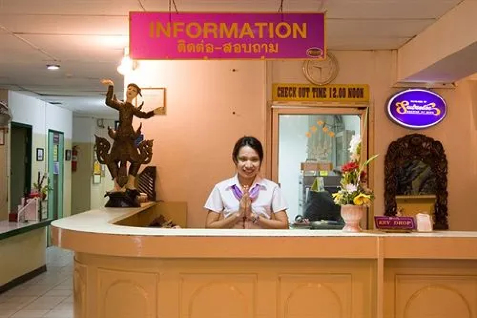 Sawasdee Welcome Inn