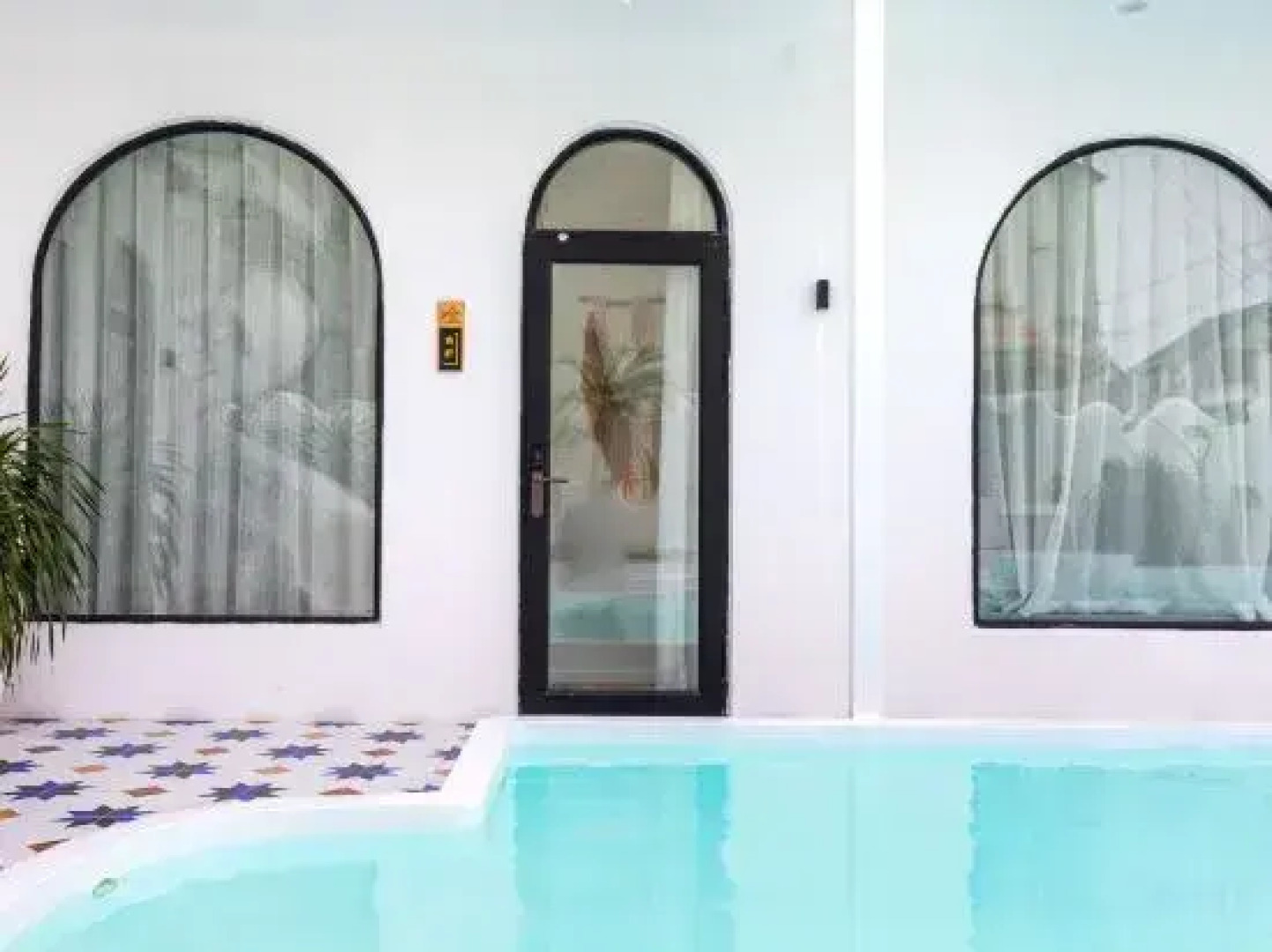 Shanghai Mu She Shi Yi Homestay