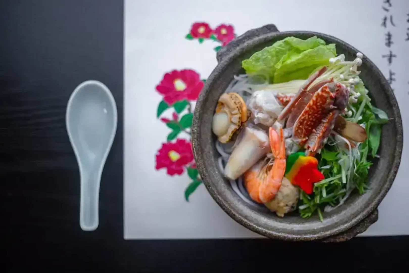 Yuuzen No Yado Toukai