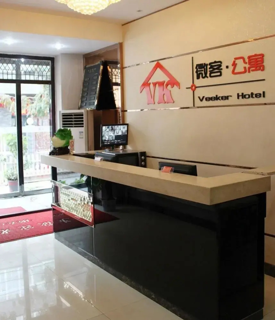 Weike Apartment Linfen Normal University