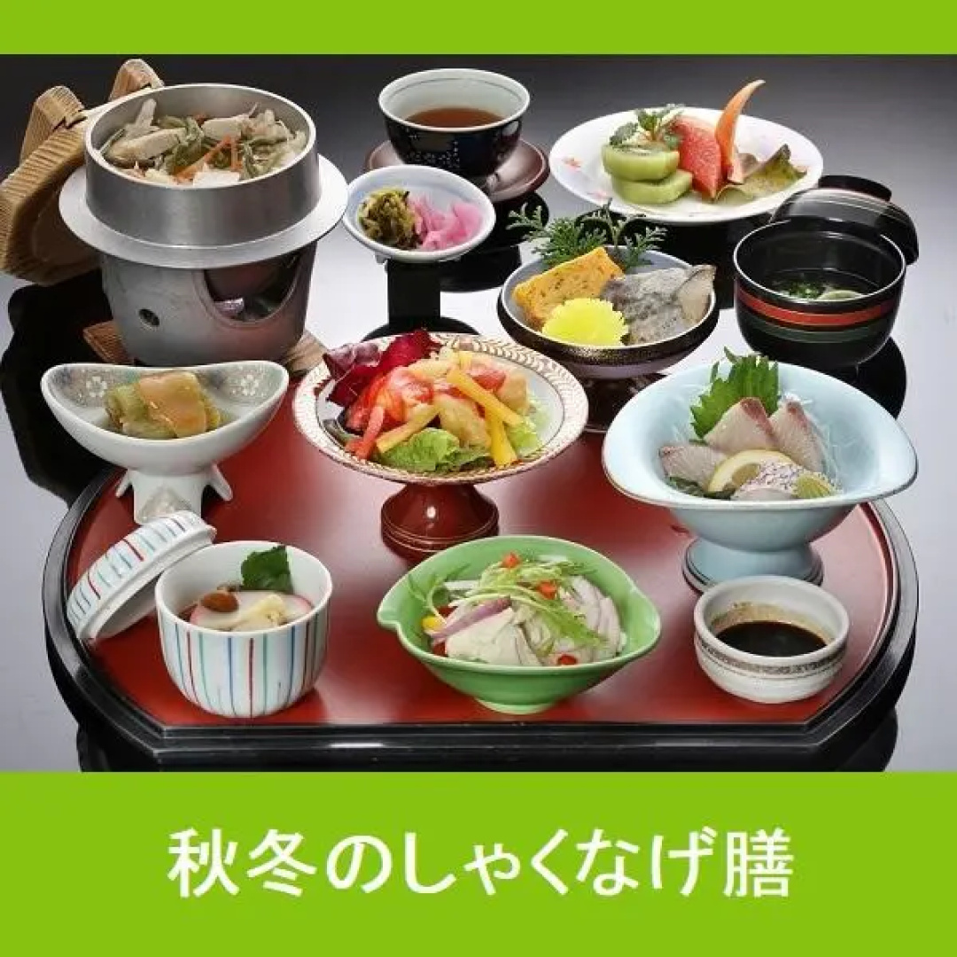 Ikoinomura Nagasaki
