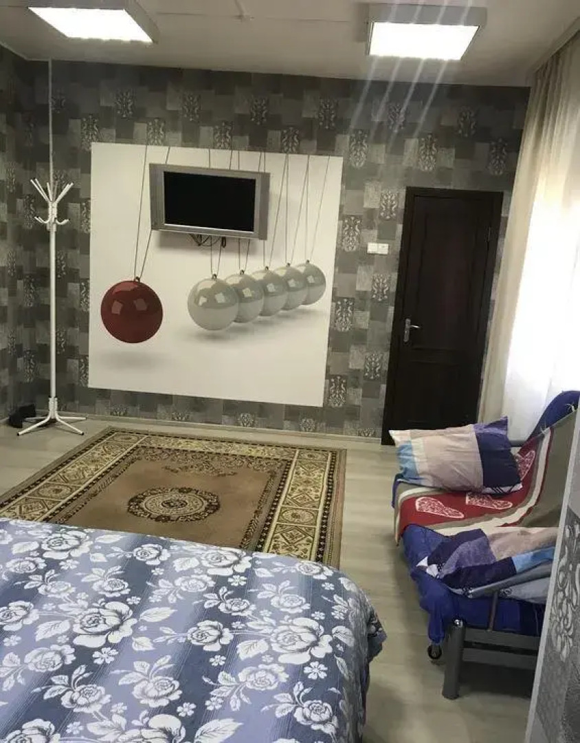 Kingfisher (Кингфишер)