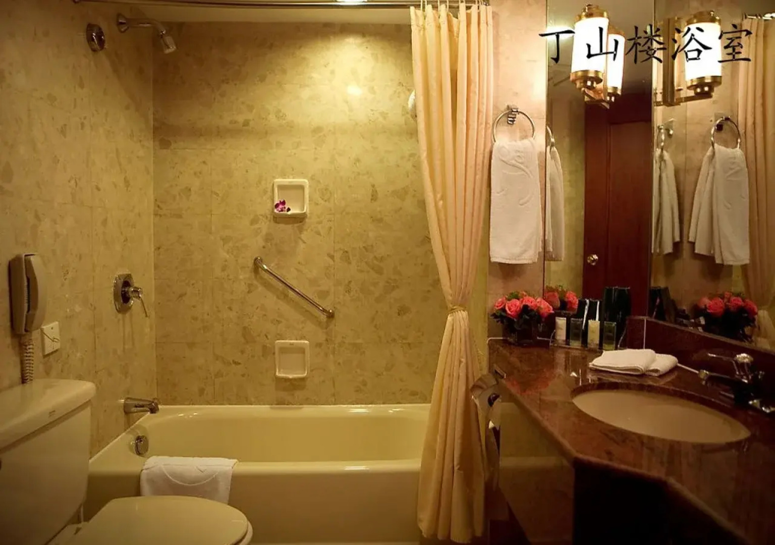 Parkview Dingshan Hotel