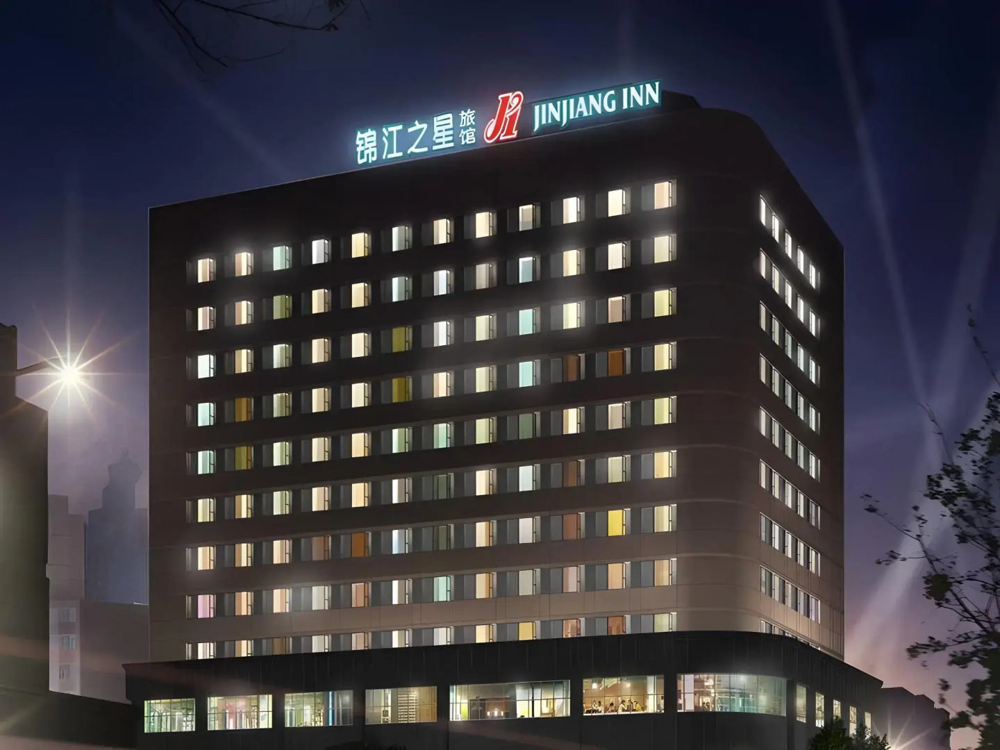 Jinjiang Inn Shenyang Northeastern University