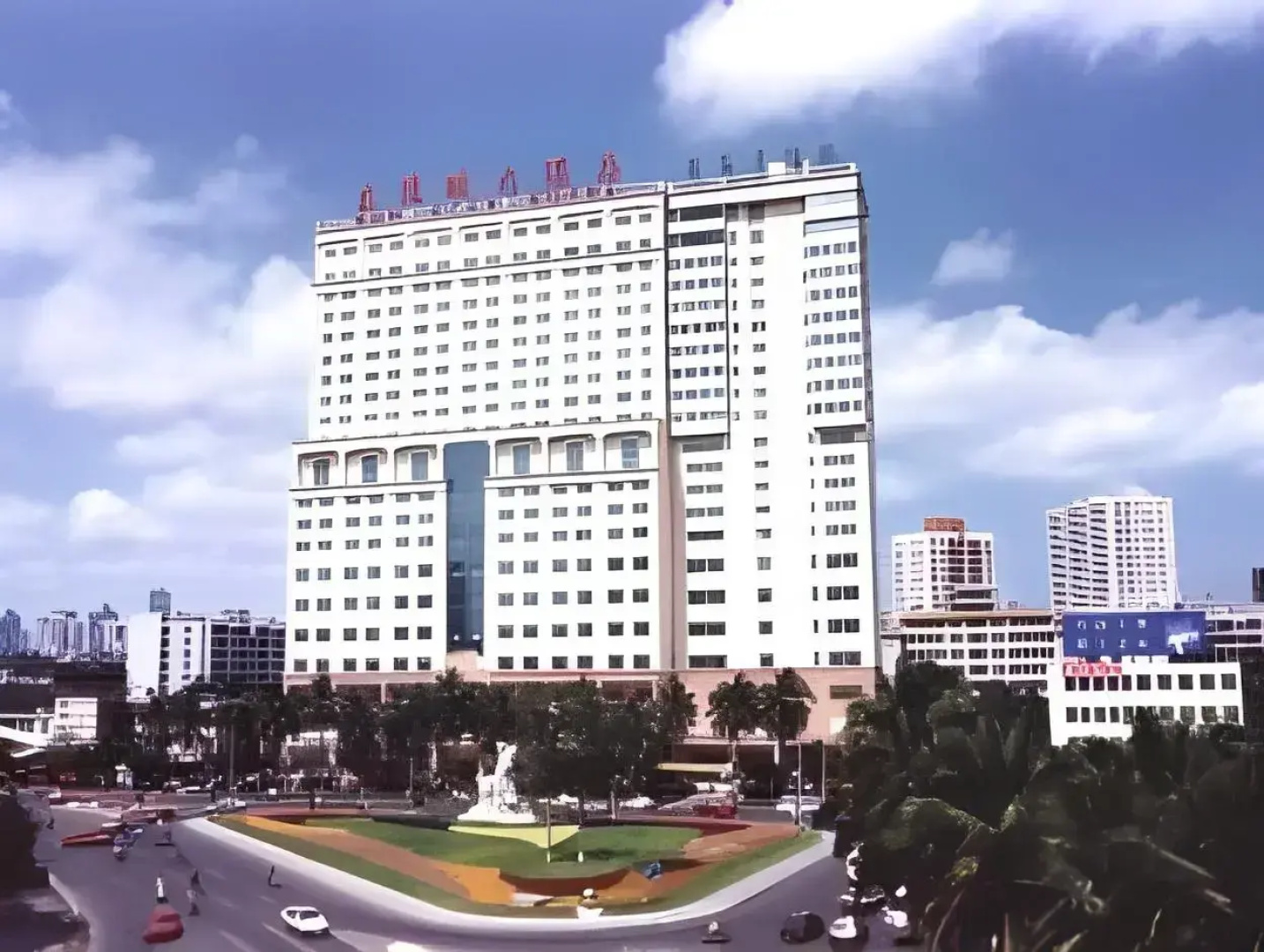 Sun City Hotel Haikou