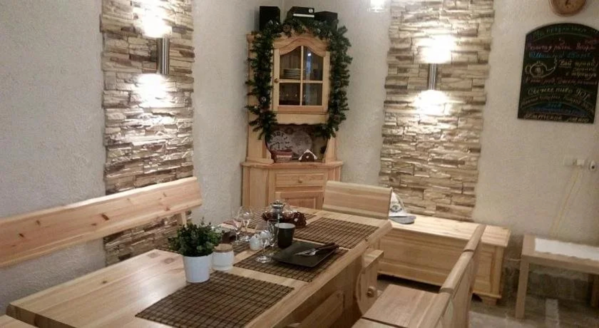 Кают-компания