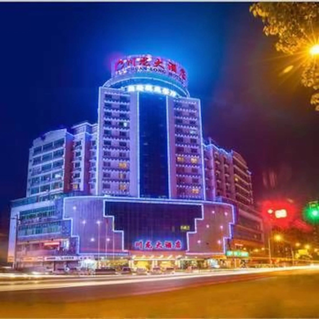 Chuanlong Hotel