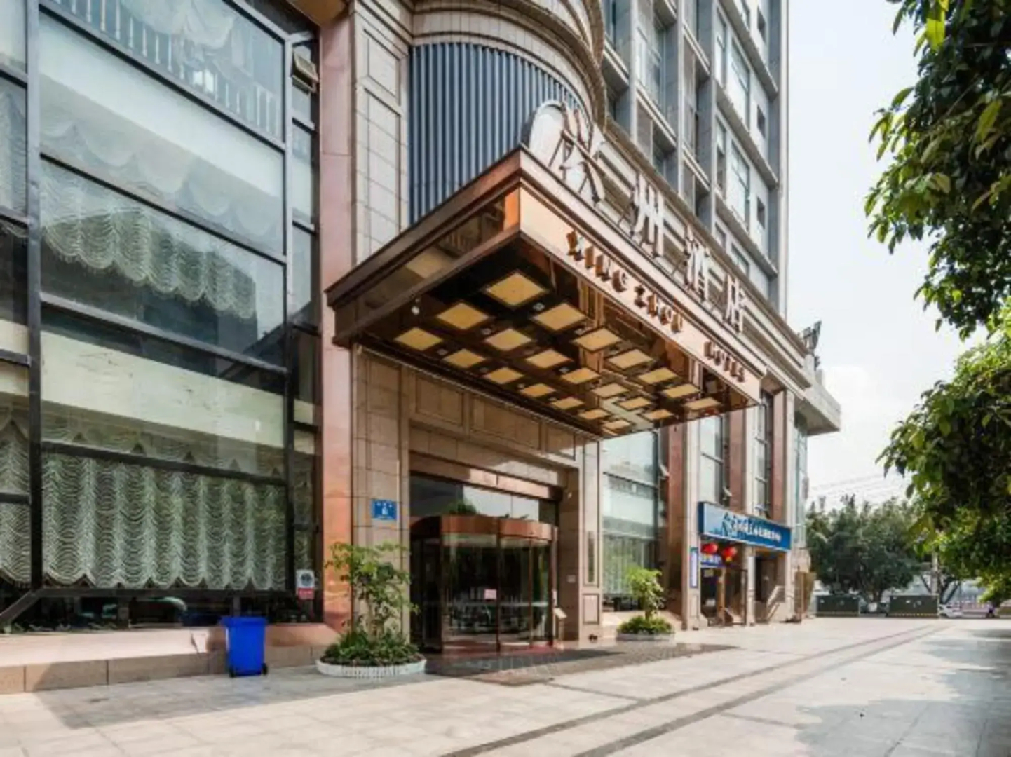 Xingzhou Hotel Bazhong