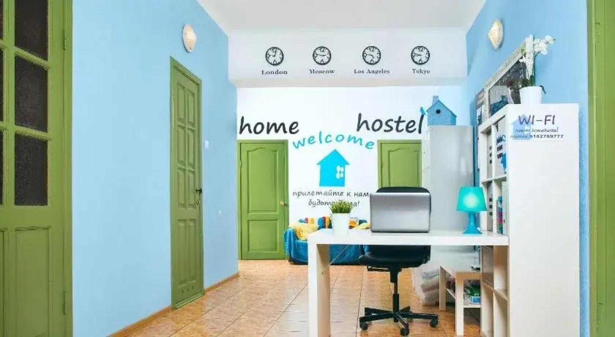 Хостел Moscow Sleeps 