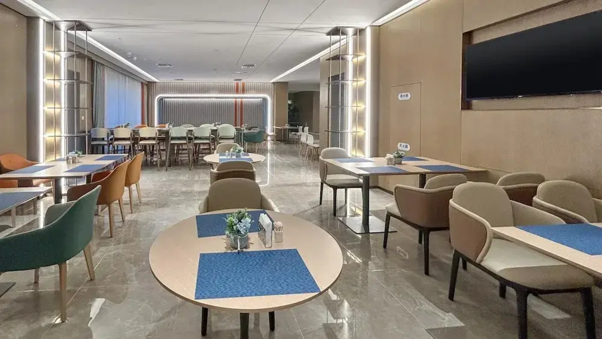 Holiday Inn Express Dangdong City Center by IHG