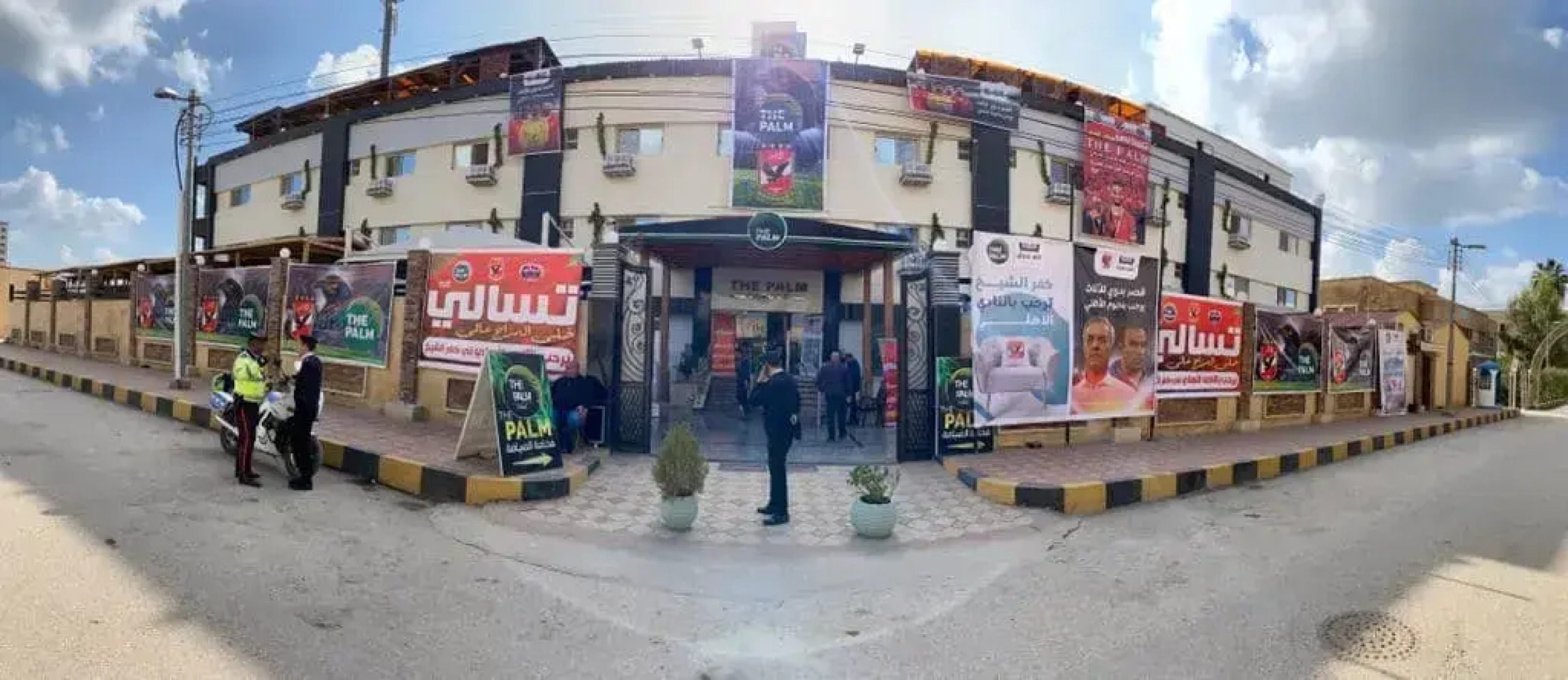 The Palm Hotel Kafr El-Sheikh