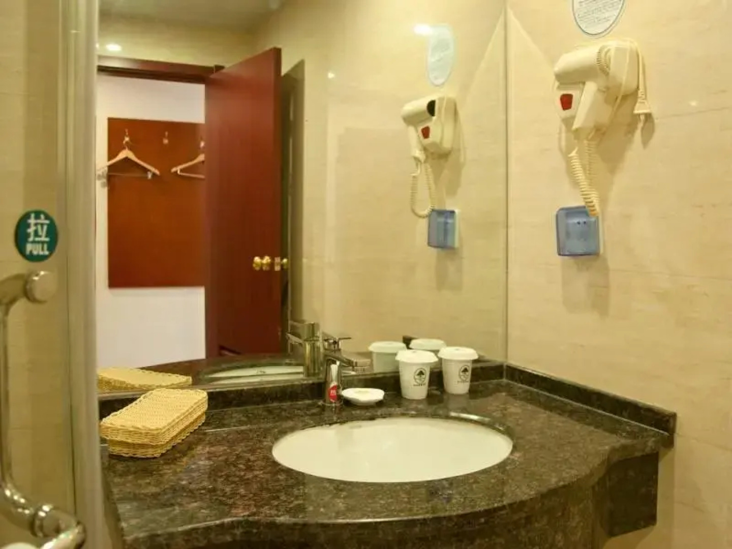 GreenTree Inn Xuancheng South Zhaoting Road Business Hotel