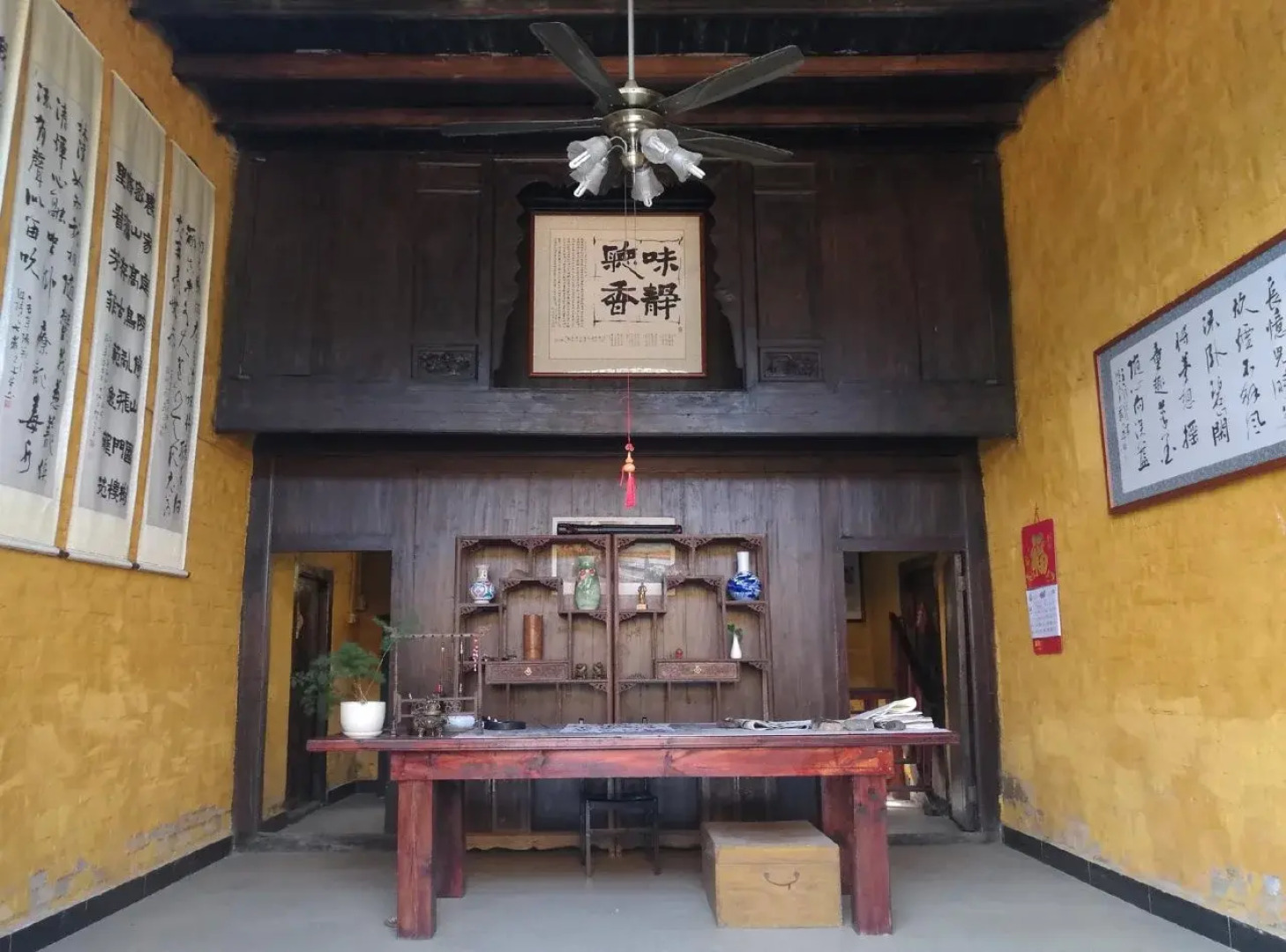 Yangshuo Loong Old House