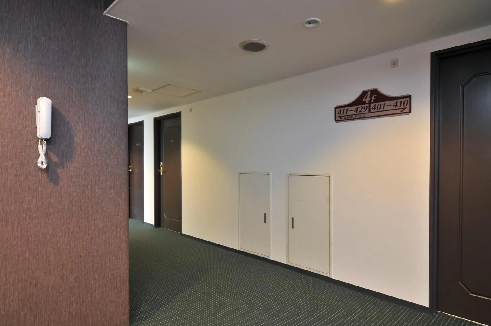 Yawatajuku Dai-ichi Hotel