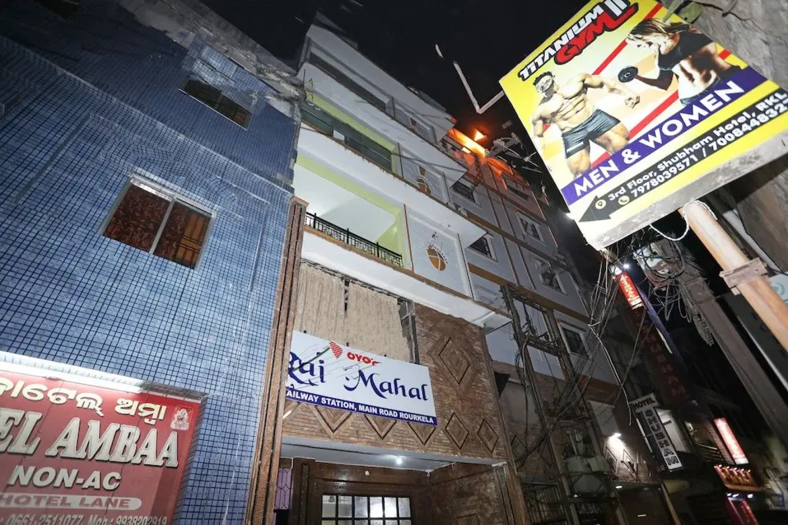 OYO 28355 Hotel Raj Mahal