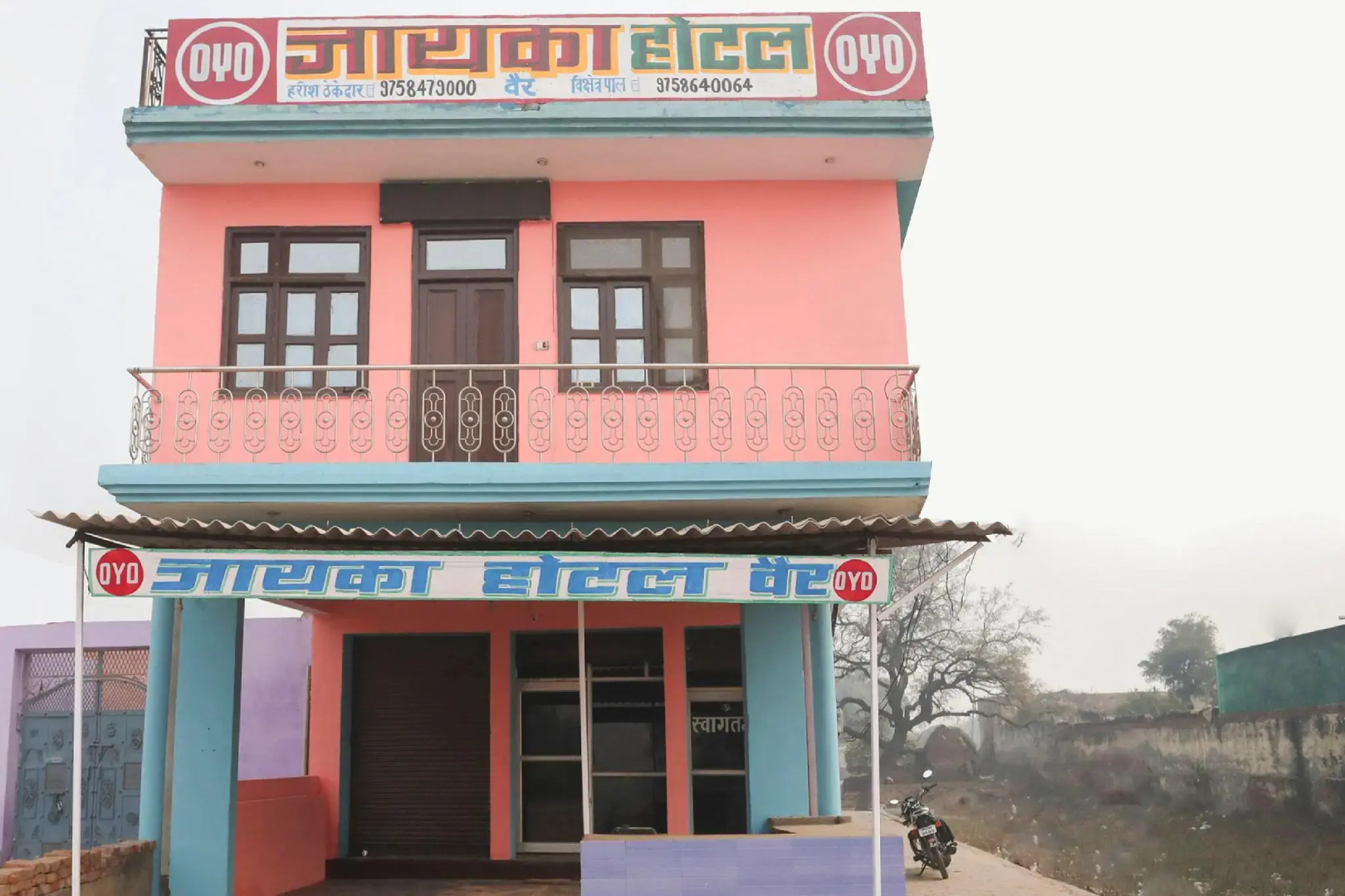 SPOT ON 68252 Zaika Hotel