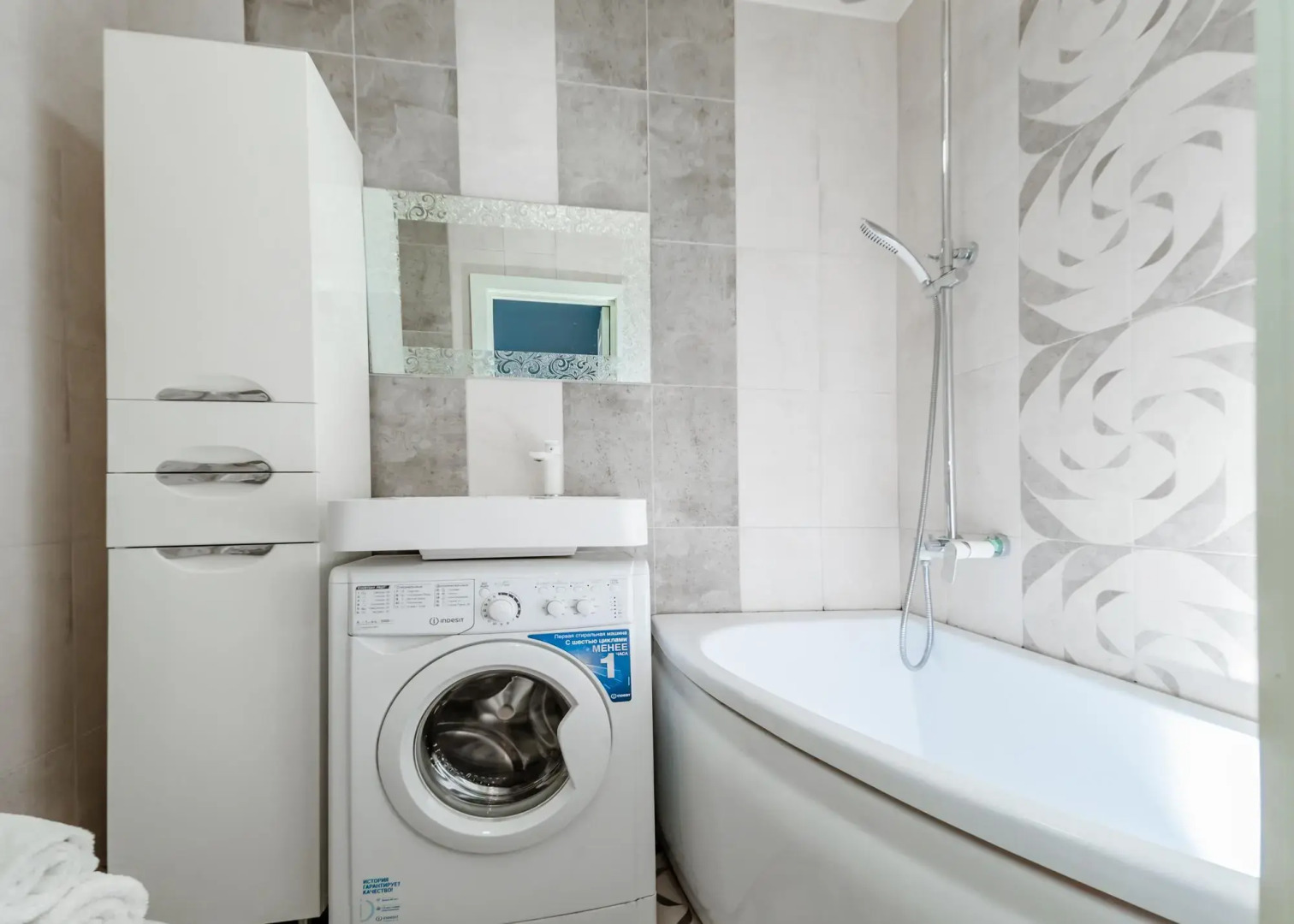 B-Flats (Би-Флэтс) на улице Ленина 185А