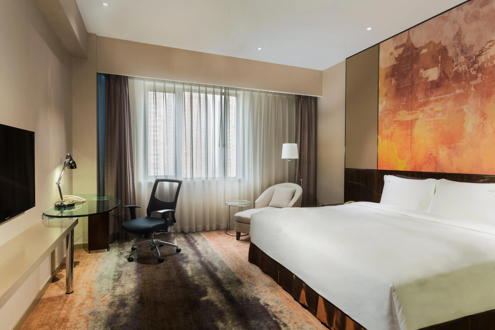 Holiday Inn Nanjing Aqua City by IHG