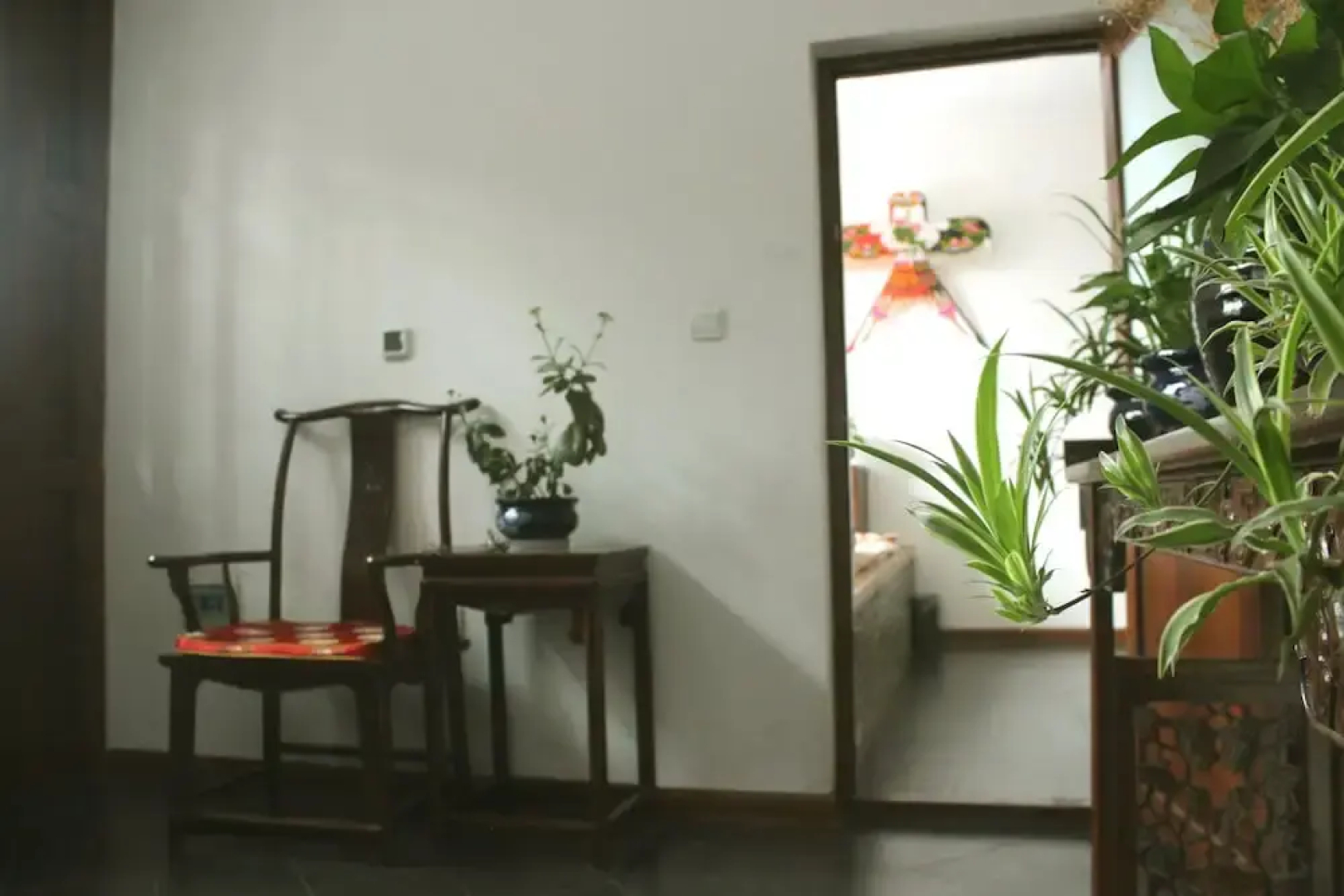 City Wall Old House.Ji Residence