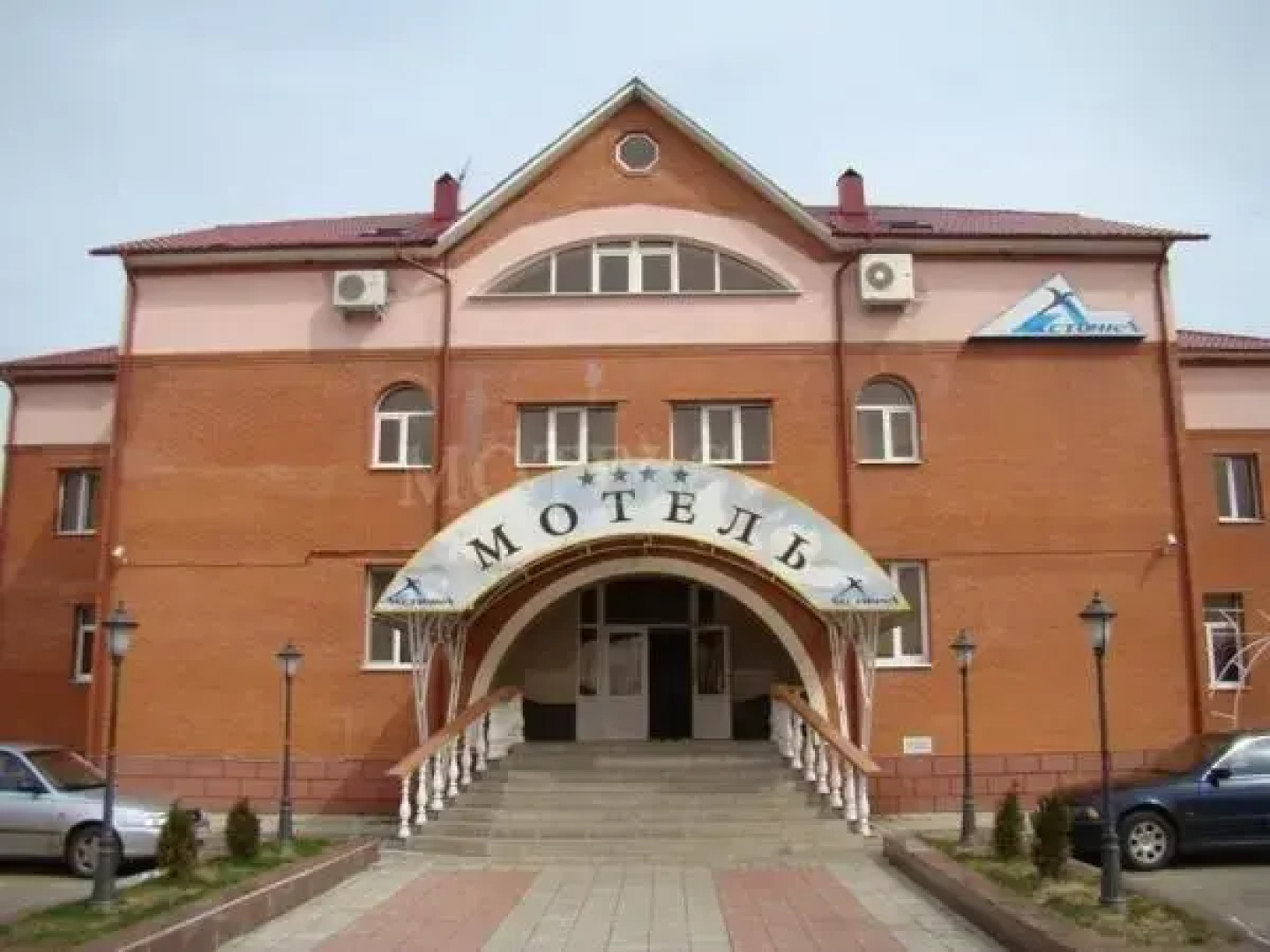 Мотель Ласточка