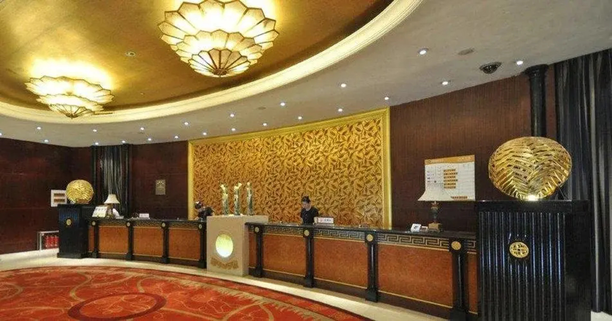 Golden Dome International Hotel