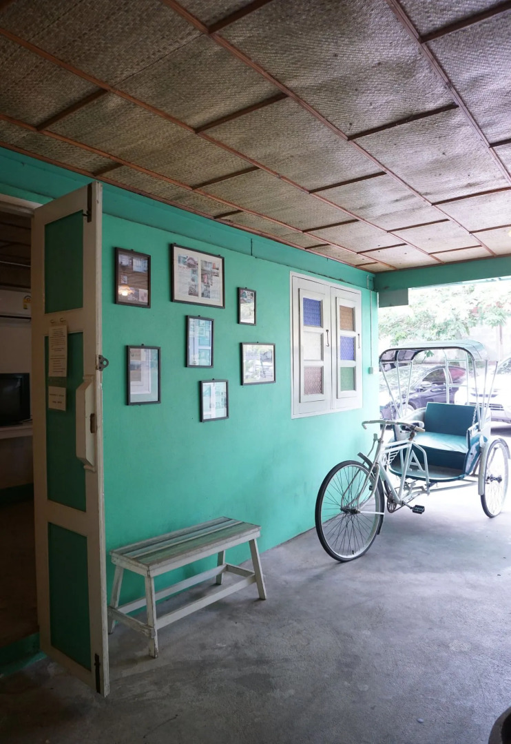 R-Lampang Guest House