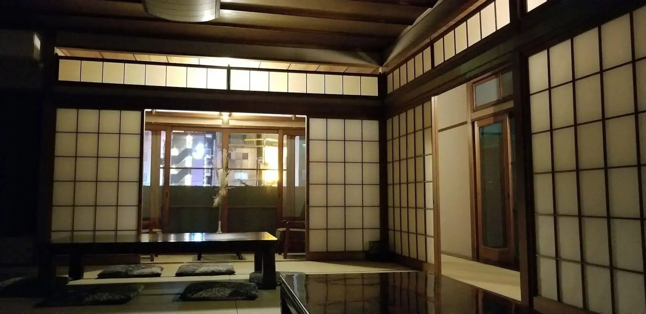 Ryokan Dougoya