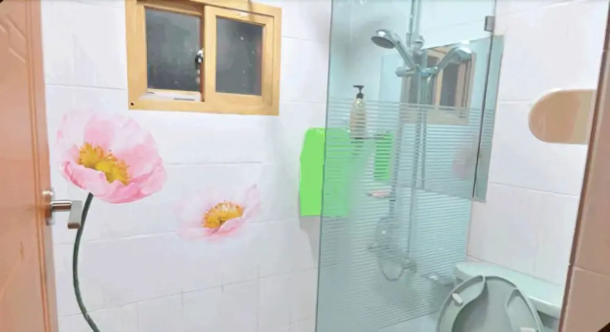 Jeongup Gagopara Pension