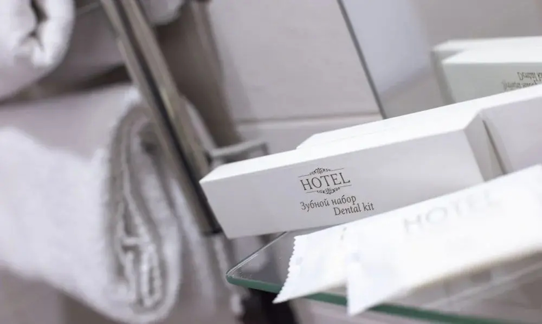 Отель Smart Welcome by Academia