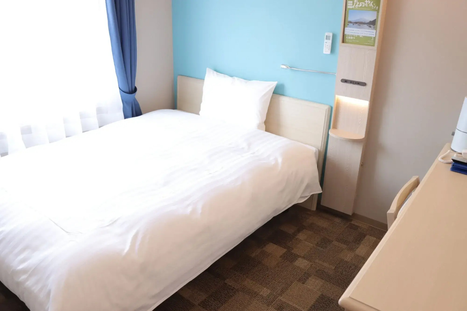 Toyoko Inn Fujisan Otsuki-eki