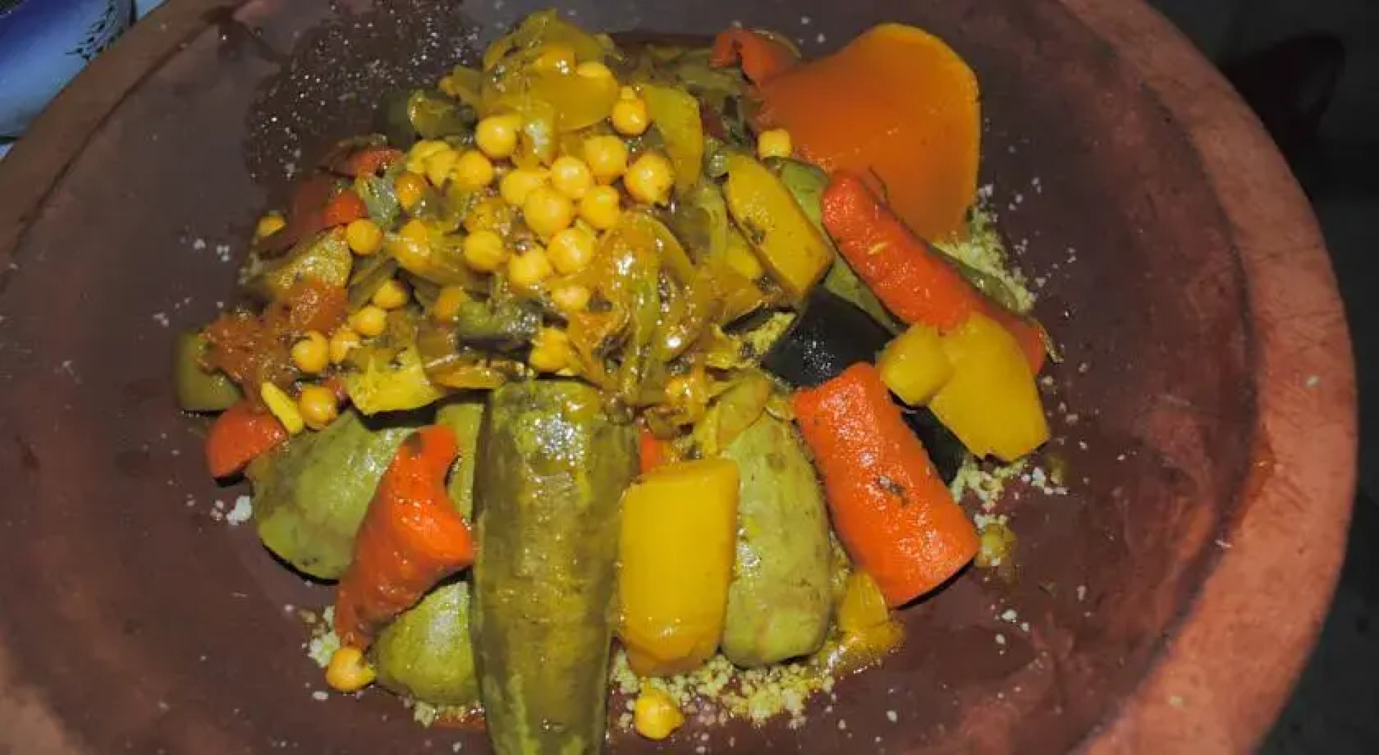 Hôtel Restaurant Argana