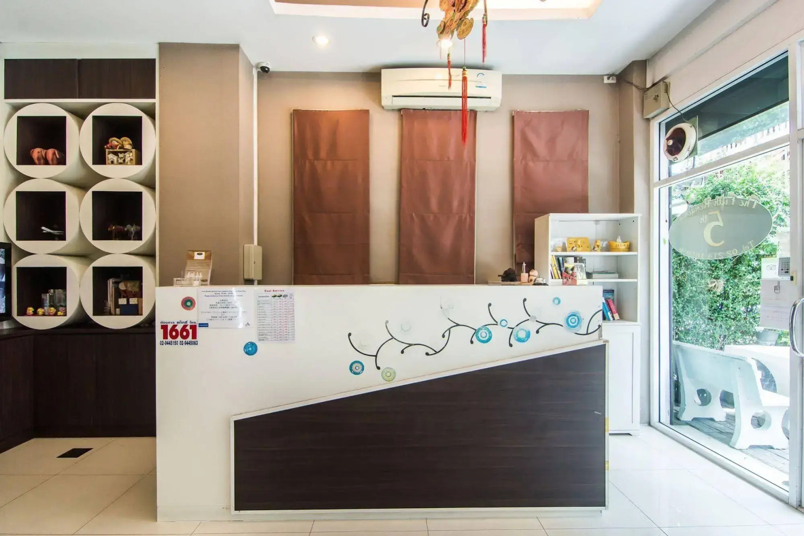 The Fifth Residence Hotel