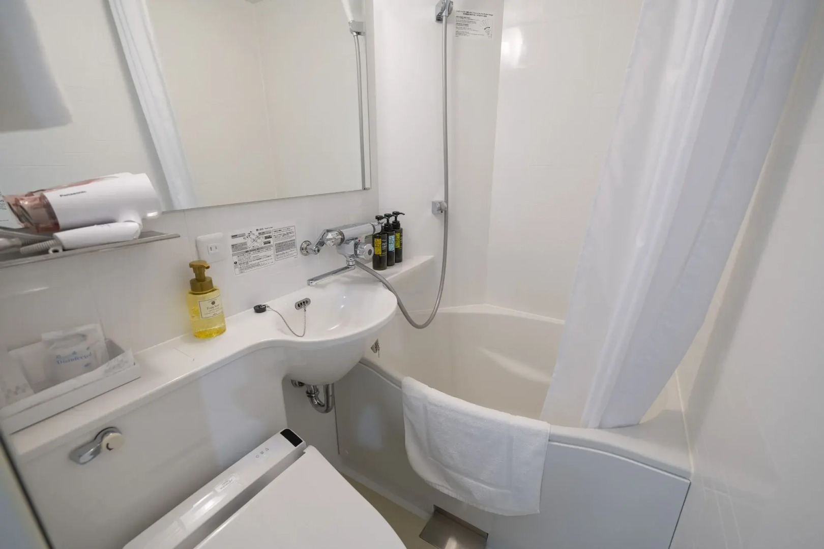 Kurayoshi City Hotel