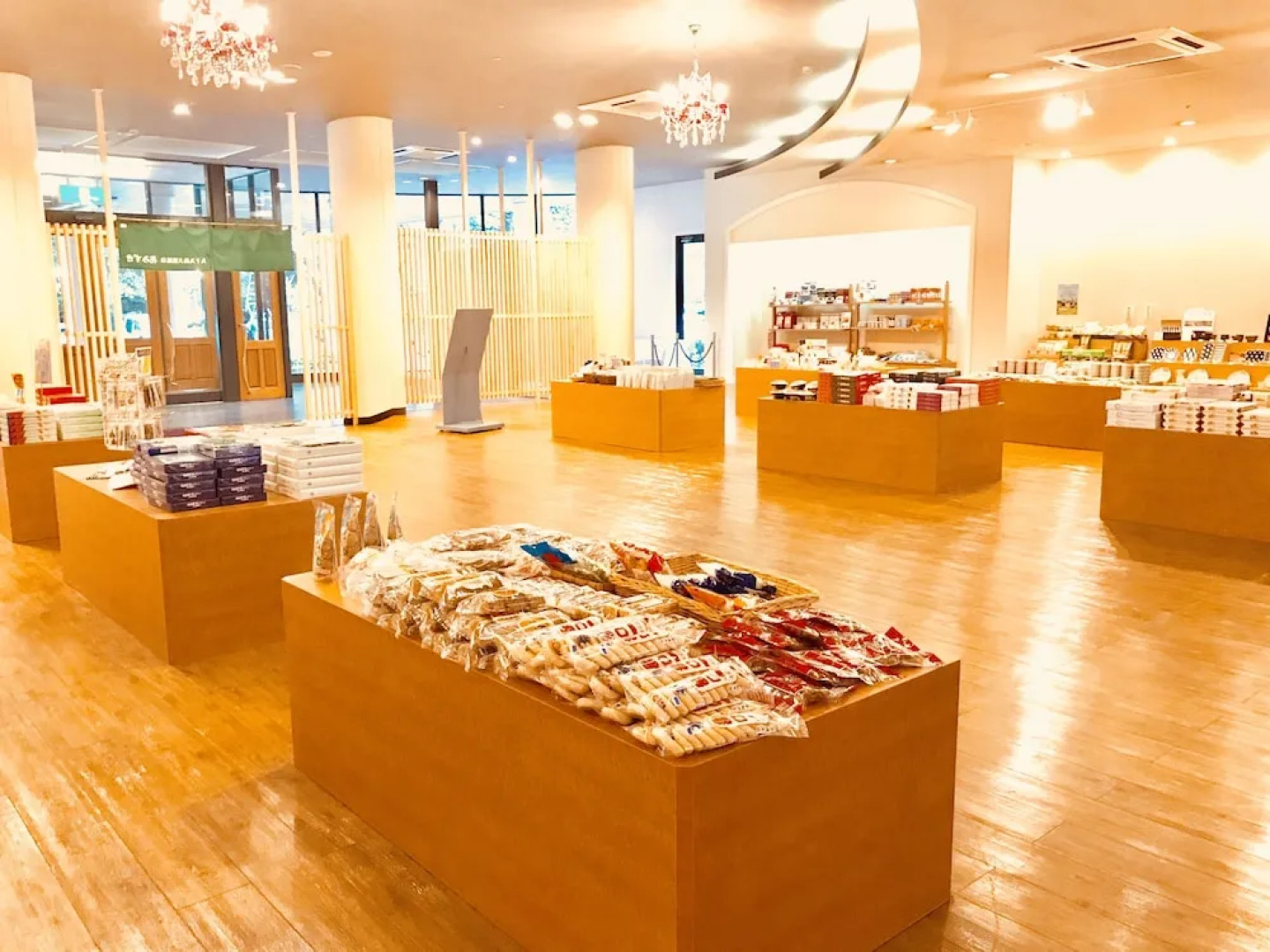 Kujyukushima Seaside Terrace Hotel & Spa Hanamizuki