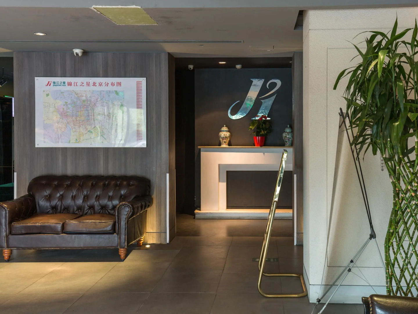 Jinjiang Inn Beijing Capital International Airport