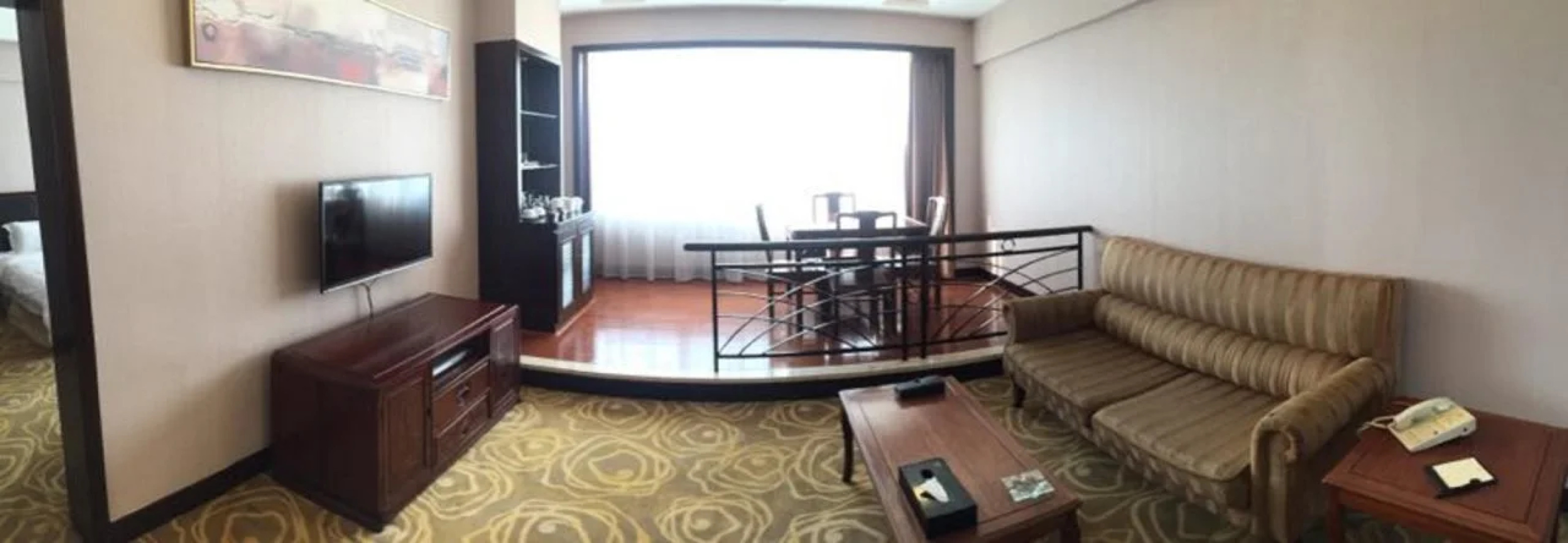 Fangzhong Holiday Hotel