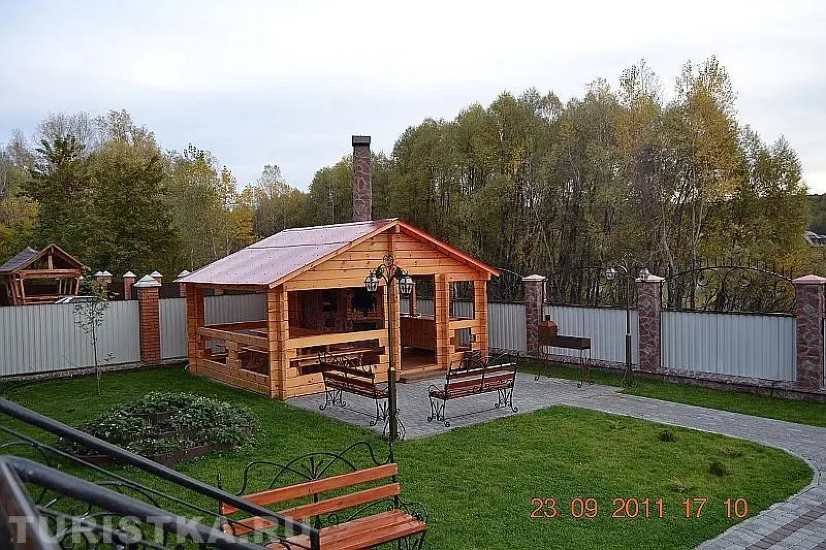 Reka uDachi Guest House