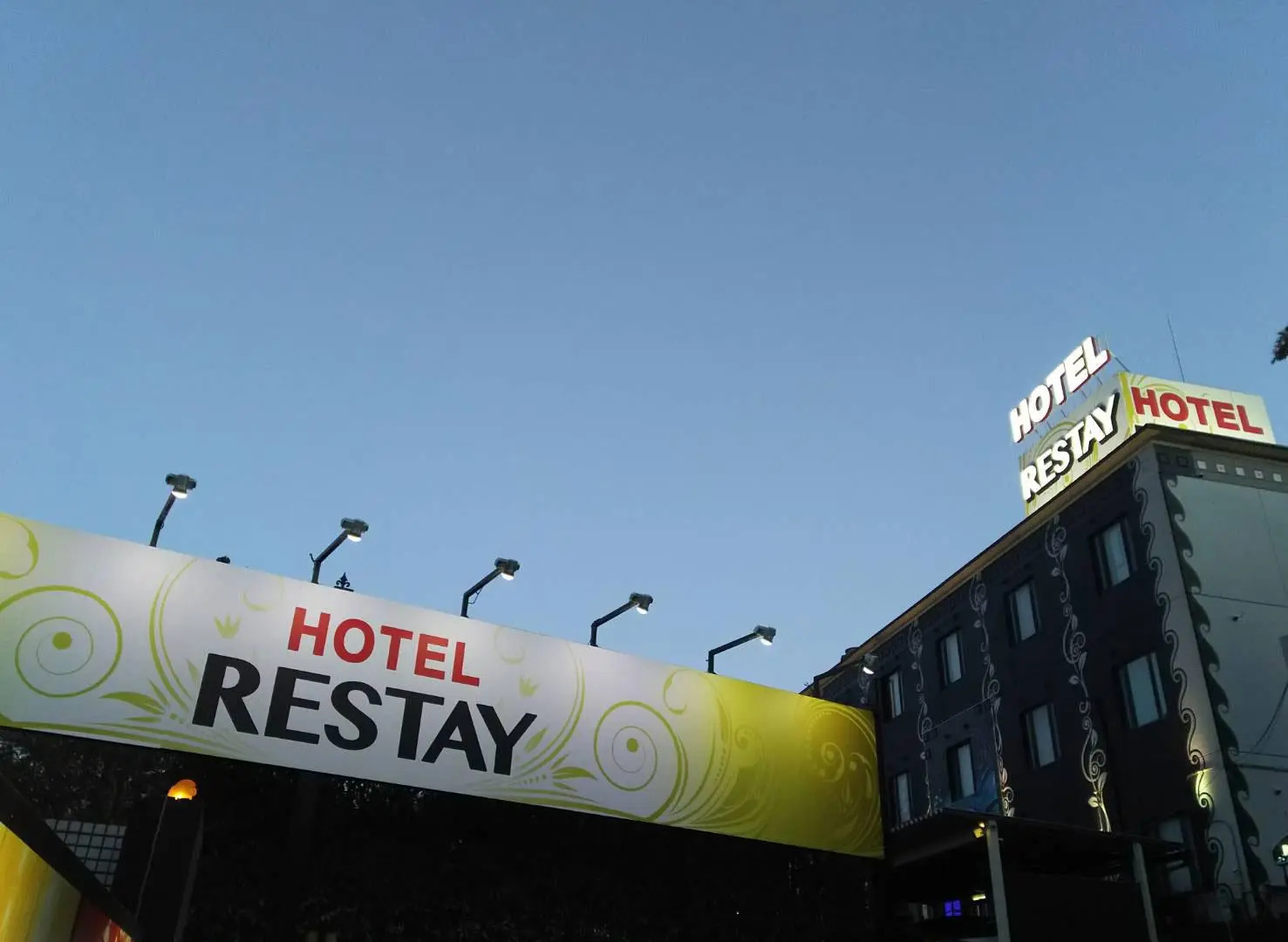 Restay Tokorozawa - Adults Only