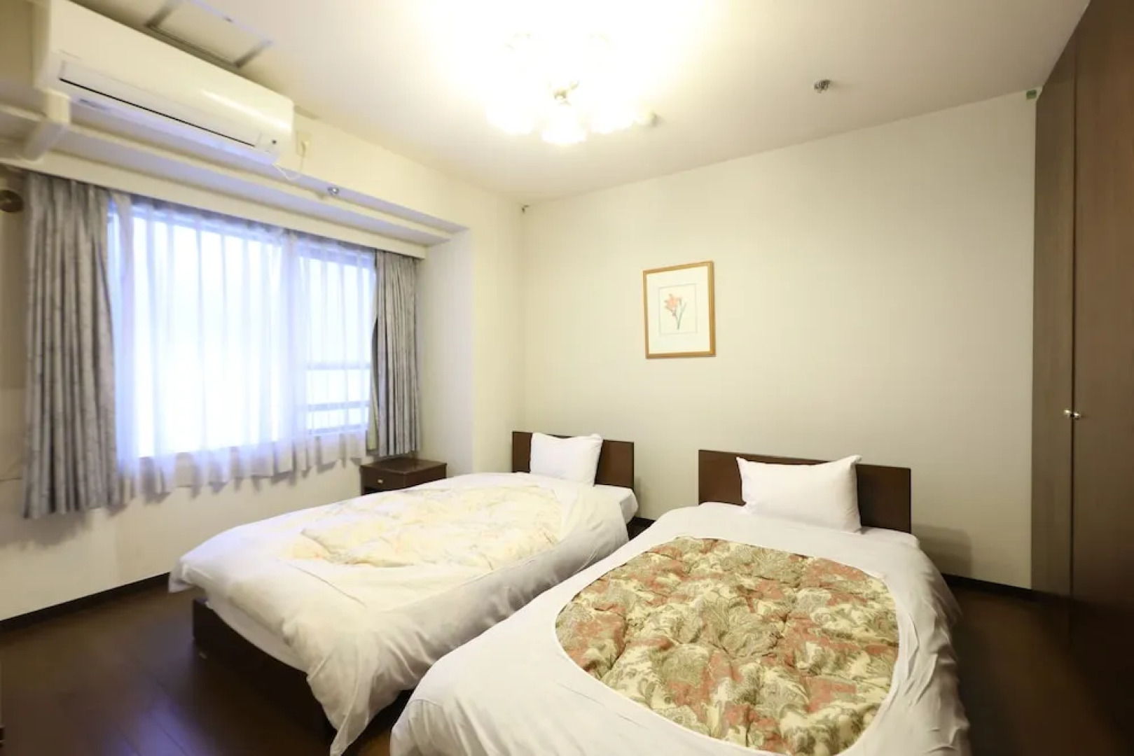 Wellness No Mori Ito