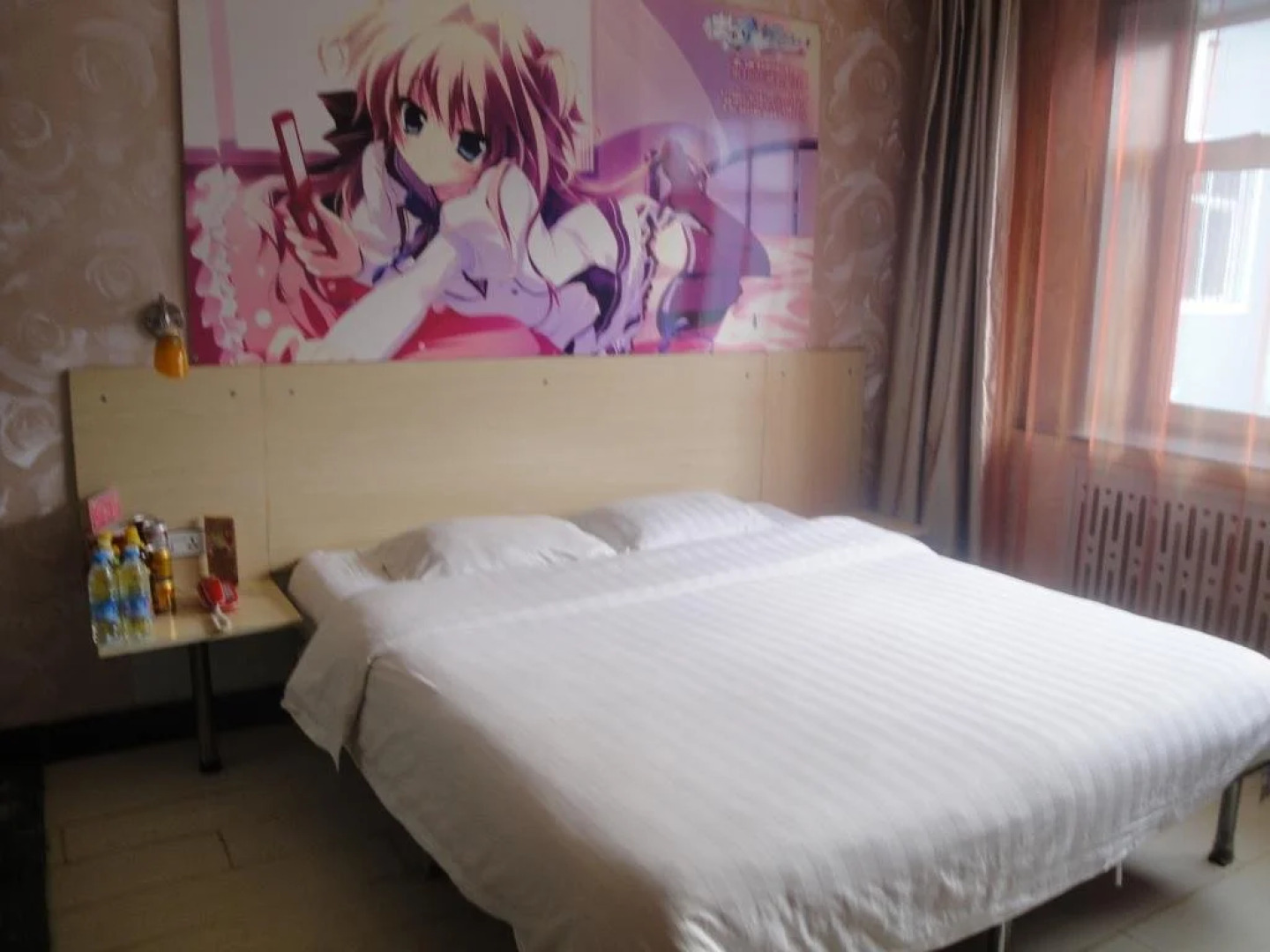 Ranti Hotel Mudanjiang