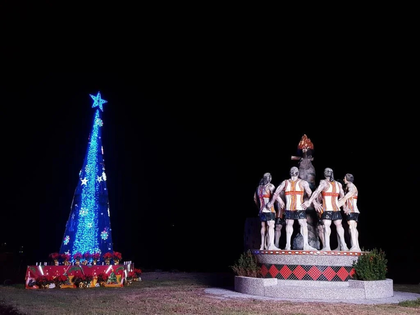 Coffee houses ethnic language