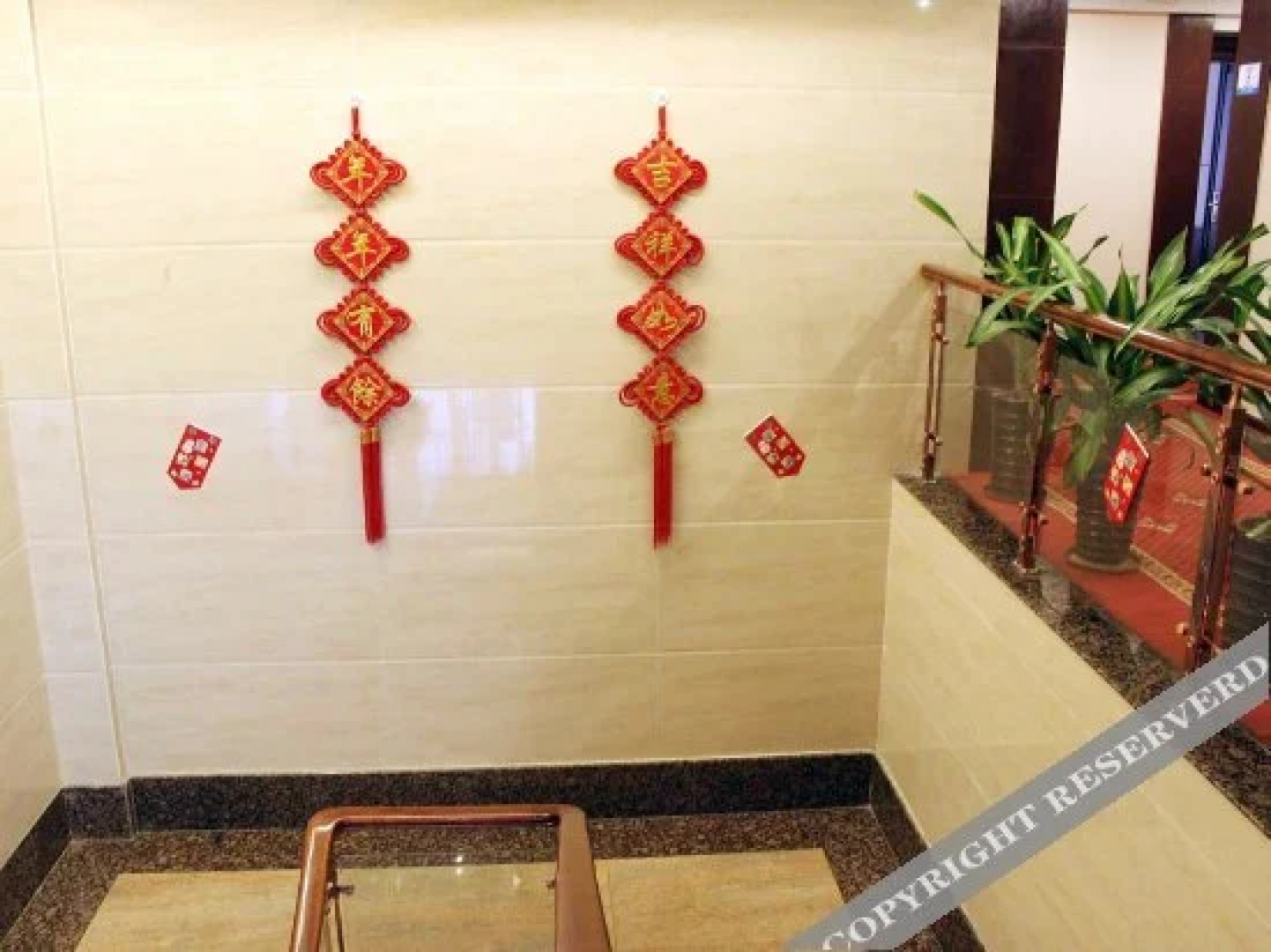 Yingfeng Hotel