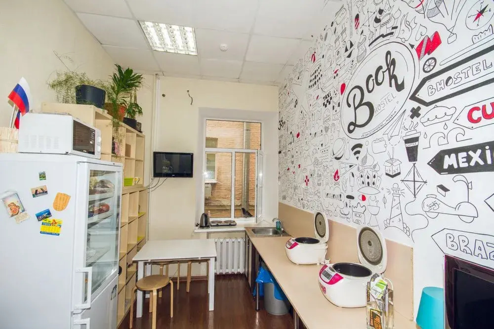 Chekhov Bro Hostel
