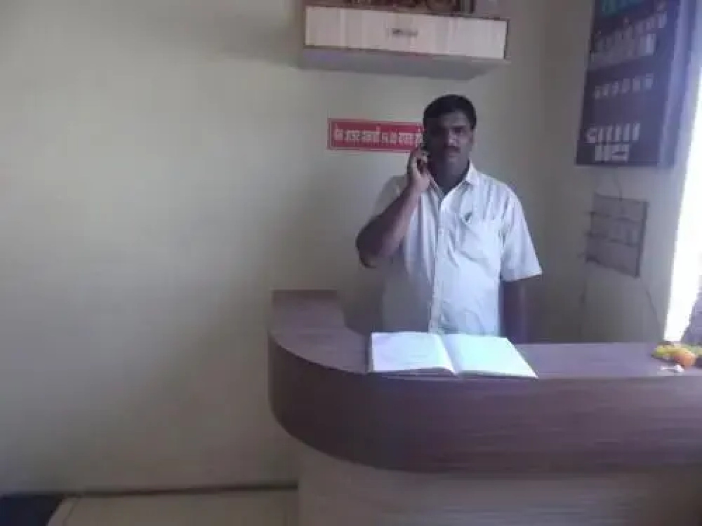 New Firangai Lodging