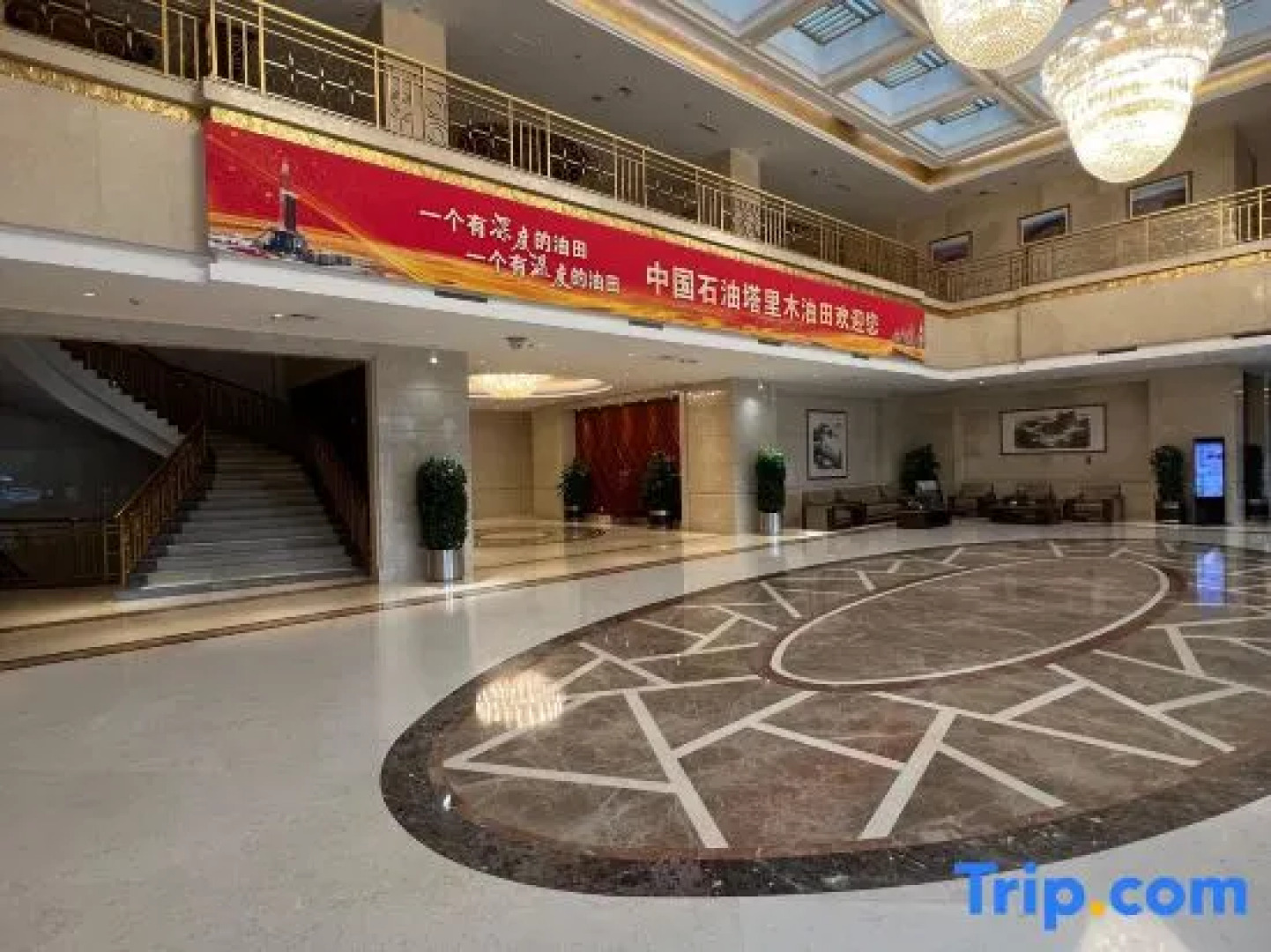 Kurla Tarim Oil apartment