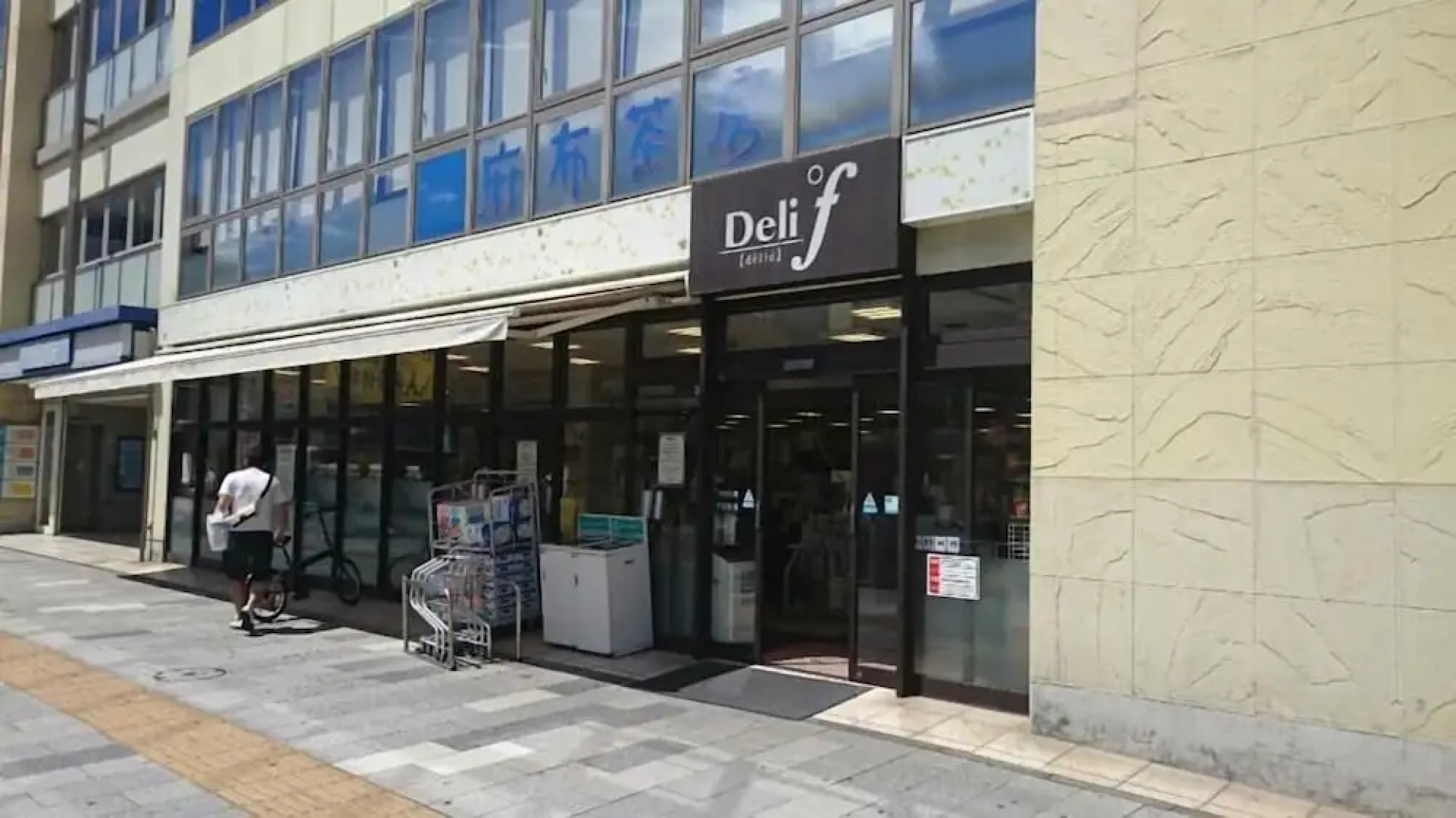 Grand Hotel God 奈中-Hiratsuka annex parking (self-propelled)