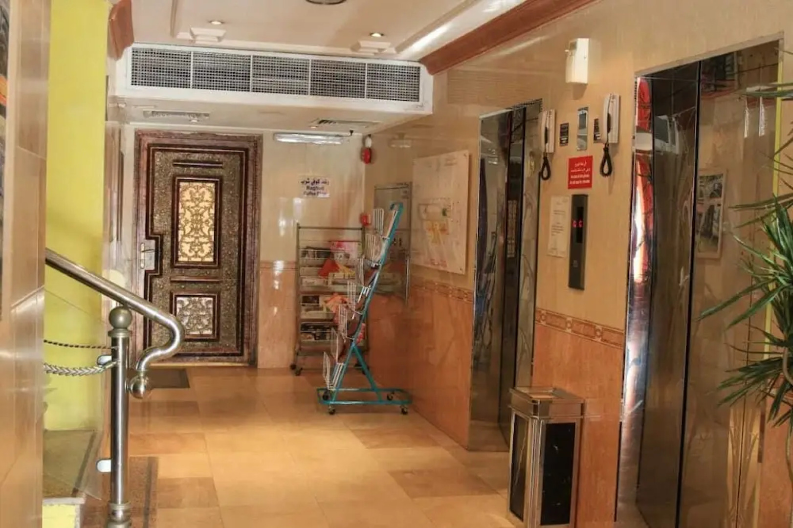 Apartments Hadaiq Al Khalij