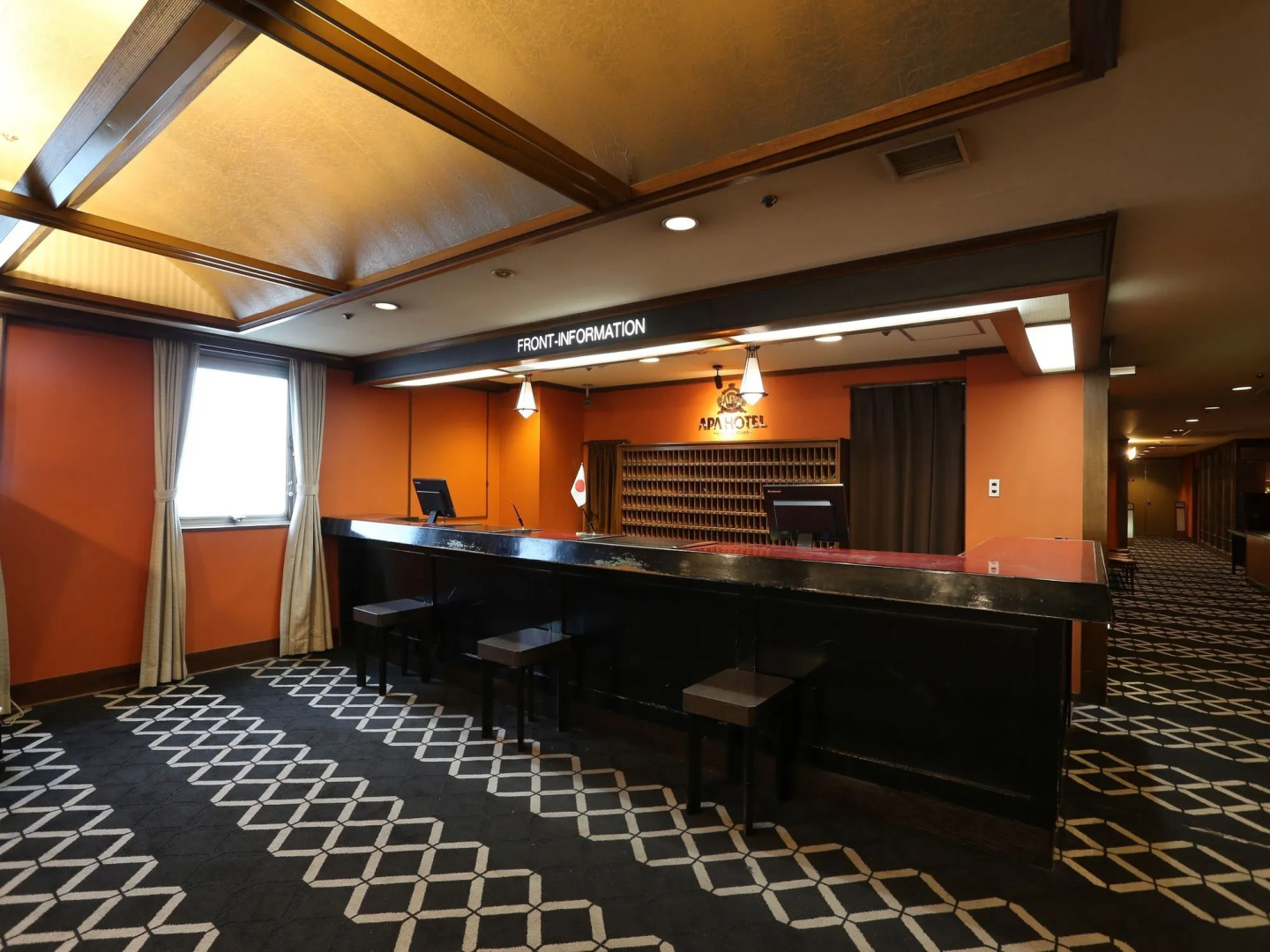 APA Hotel Kurashiki Ekimae