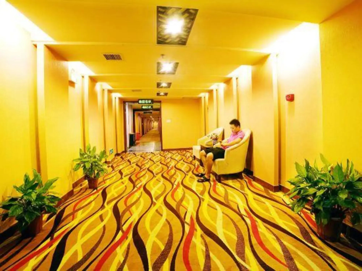 Jinxiu Phoenix International Hotel